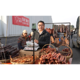共启新春盛景！2025年“醉美凤凰”年货节分会场·惠农赶大集活动有序开展
