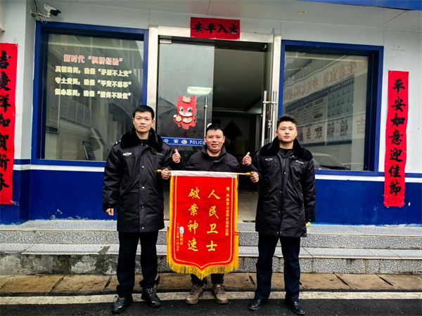 图片6.png