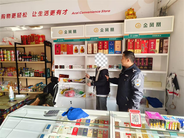 图片5.png