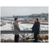 黄欢深入腊尔山镇指导低温雨雪冰冻天气安全防范工作