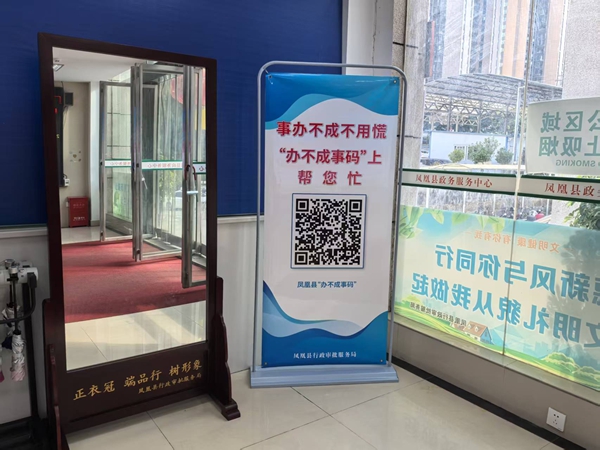 图片6.jpg 图片6.jpg