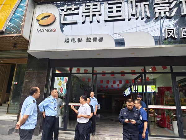 图片4.jpg