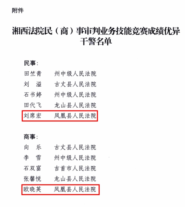 图片5.jpg 图片5.jpg