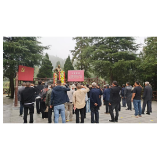 凤凰县阿拉营镇：化眉村党员赴郑培民廉政教育基地开展学习教育