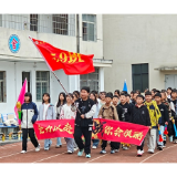 凤凰县禾库学区第四届田径运动会盛大开幕