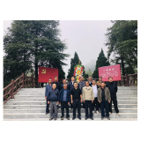 寻榜样足迹 筑牢基层根基——铭城集团组织大马村党员赴郑培民廉政文化教育基地开展学习活动