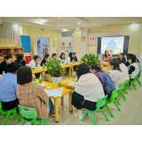 凤凰县沱江镇文昌阁幼儿园召开2025年秋季膳食委员会会议