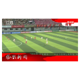 2025年10月13日湖南凤凰新闻