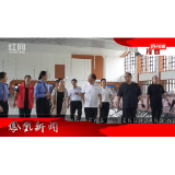 2025年10月03日湖南凤凰新闻