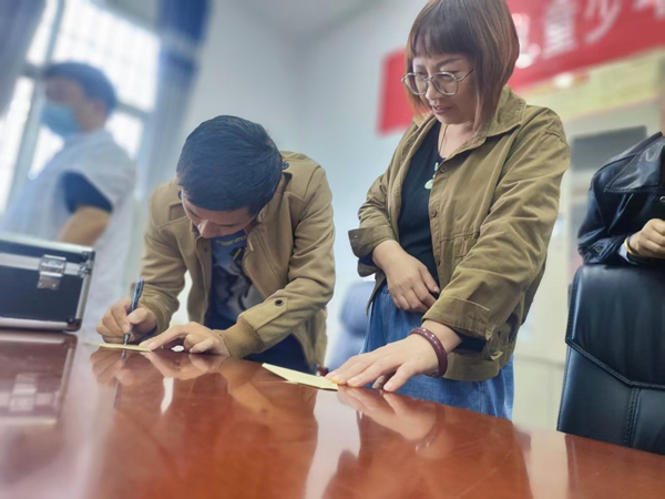 图片5.jpg
