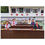 凤凰县官庄学区开展劳动技能大赛