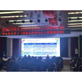 守护青春心灵,共筑成长防线——凤凰县第二中学召开初中生心理健康家校共育专题会