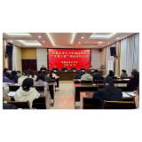 凤凰县崇文中学“青蓝工程”师徒结对活动圆满落幕
