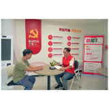 流动堡垒映初心  服务千里暖乡邻 ——凤凰县驻台州市流动党员党支部工作纪实