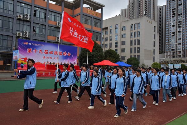 图片10.jpg