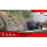 2025年10月15日湖南凤凰新闻