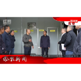 2025年10月21日湖南凤凰新闻