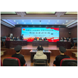 凤凰县人民检察院、吉首大学法学院联合开展“模拟法庭”进校园 与法同行护成长