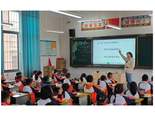 中国石化帮扶学校教师教学比武大赛阿拉石化小学赛区赛程圆满收官