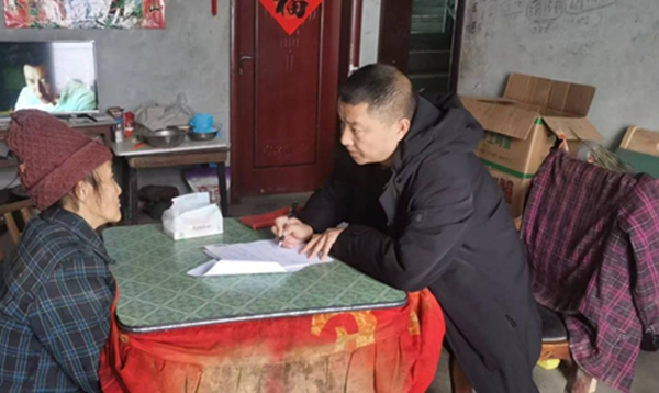 图片19.jpg