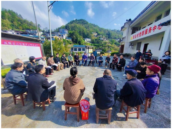 凤凰县委党校:赴结对帮扶村开展乡村振兴工作暨院坝小讲堂