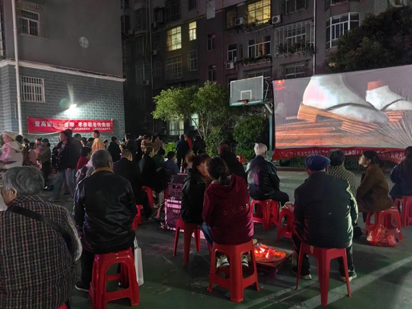 图片24.jpg 图片24.jpg