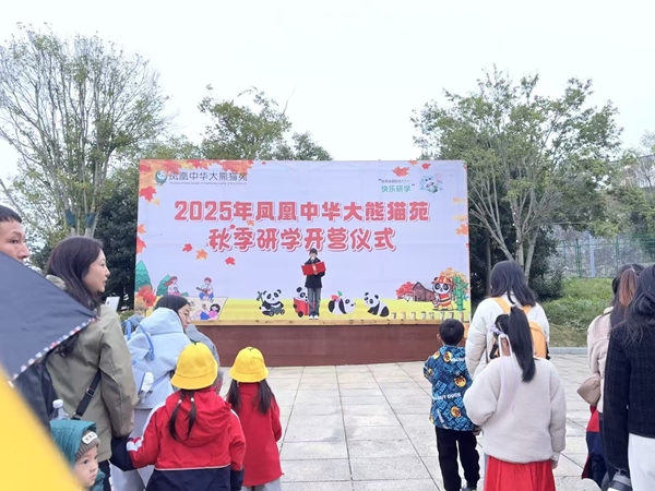 图片18.jpg 图片18.jpg