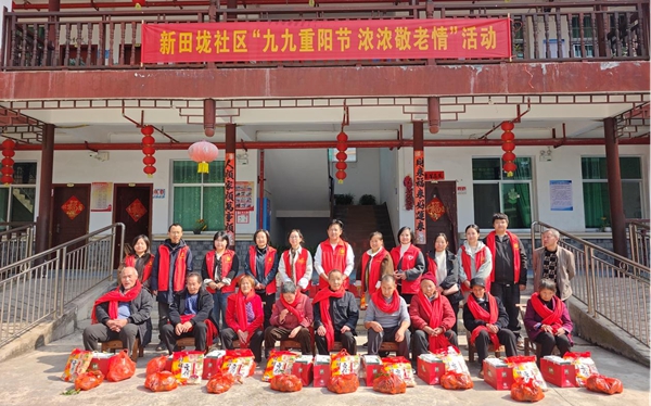 图片27.jpg 图片27.jpg