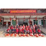 凤凰县沱江镇新田垅社区开展九九重阳节暖人心活动