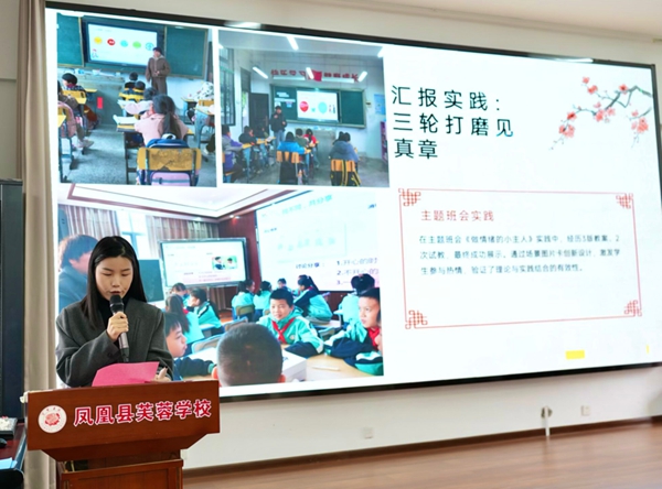 图片17.jpg