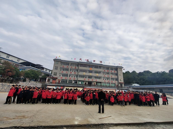 图片5.jpg