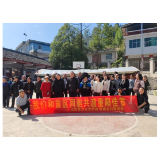 凤凰县农业农村局温情话重阳 干群联谊心连心