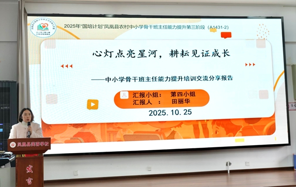 图片16.jpg