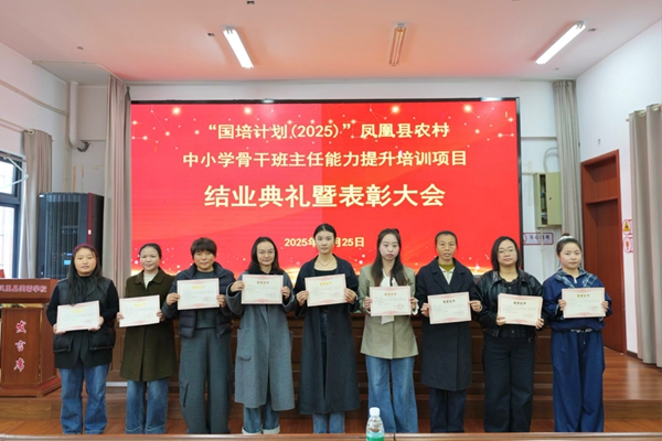 图片18.jpg 图片18.jpg