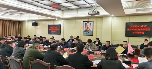 图片14.jpg 图片14.jpg