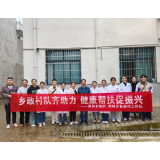 湘西州肿瘤医院深入凤凰县两林乡为259名群众开展免费“五癌”筛查