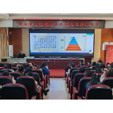 赋能乡村教育,躬耕数字沃土 ——省电化教育馆“数字赋能”主题送培活动在凤凰县成功举办