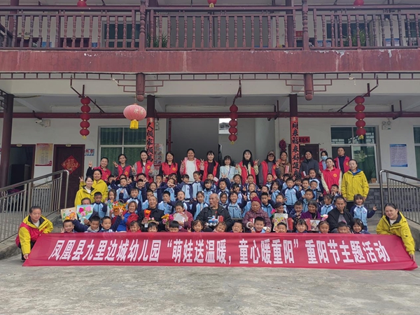 图片19.jpg 图片19.jpg