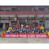 凤凰县九里边城幼儿园开展 “萌娃送温暖,童心暖重阳”重阳节主题活动