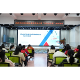 凤凰县箭道坪幼儿园保育员专业技能提升活动圆满举行