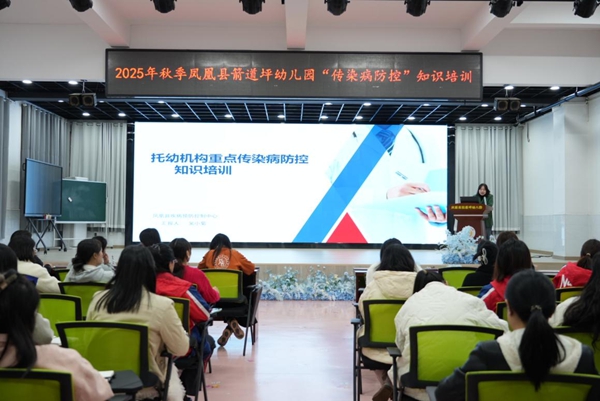 图片28.jpg 图片28.jpg