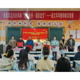 凤凰县禾库学区开展“杏坛竞秀·语韵流芳”语文教学竞赛