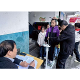 凤凰县廖家桥小学开展学生营养健康状况检测工作