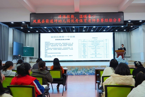 图片29.jpg 图片29.jpg