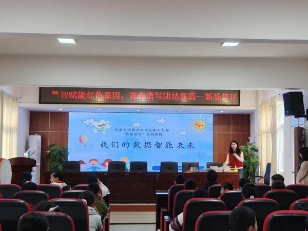 图片10.jpg 图片10.jpg