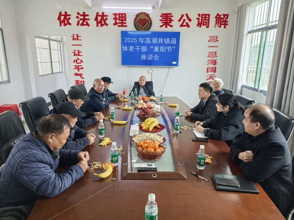 图片11.jpg 图片11.jpg