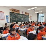 “国培计划(2025)”小语2班第四阶段磨课活动顺利开展