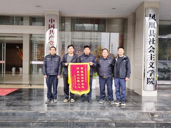 图片6.jpg 图片6.jpg