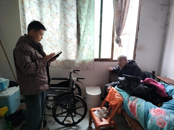 图片8.jpg 图片8.jpg