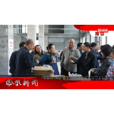 2025年10月24日湖南凤凰新闻